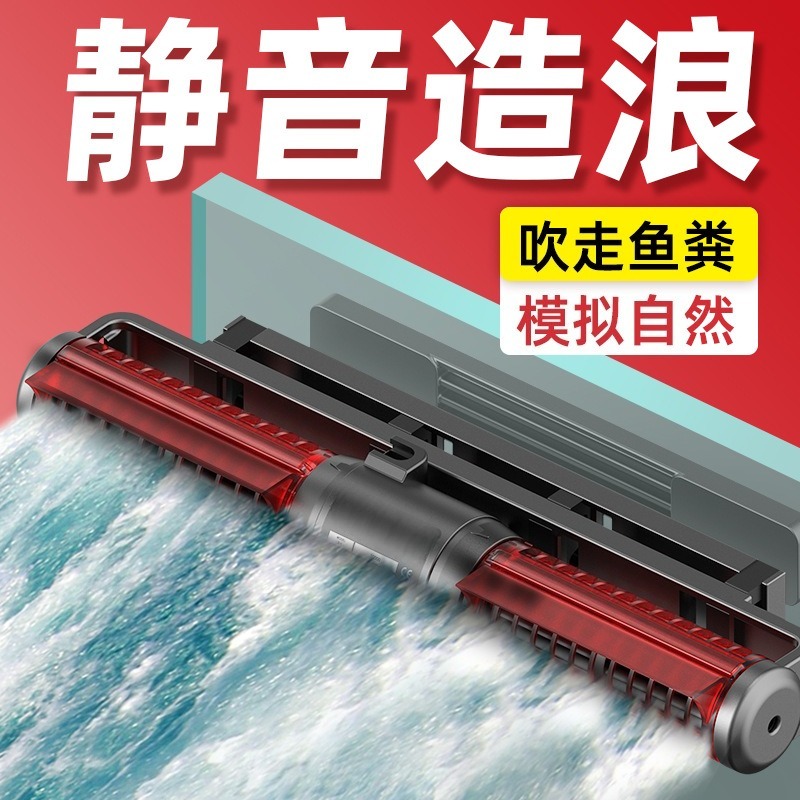 静音可変周波数水槽波発生ポンプ大型循環パワーヘッド底流排水ブ - Powerhead Wave Maker のレビューと価格