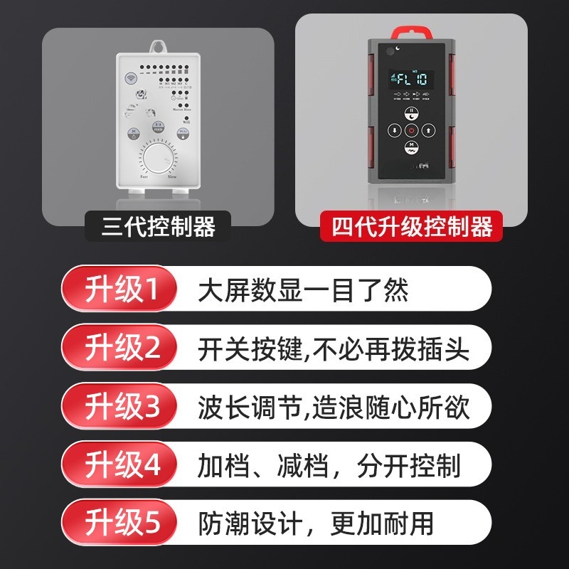 静音可変周波数水槽波発生ポンプ大型循環パワーヘッド底流排水ブ - Powerhead Wave Maker のレビューと価格