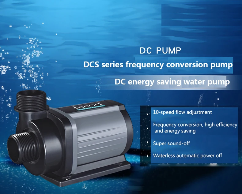 Jebao Jecod DCS 1200/2000/3000 - Aquarium Marine Fishes のレビューと価格