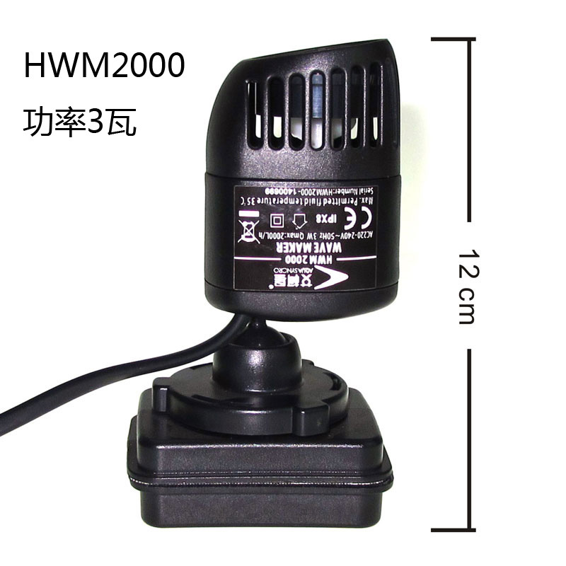 水槽/アクアリウム用磁気ベースウェーブメーカー/パワーヘッド - Powerhead Wave Maker のレビューと価格