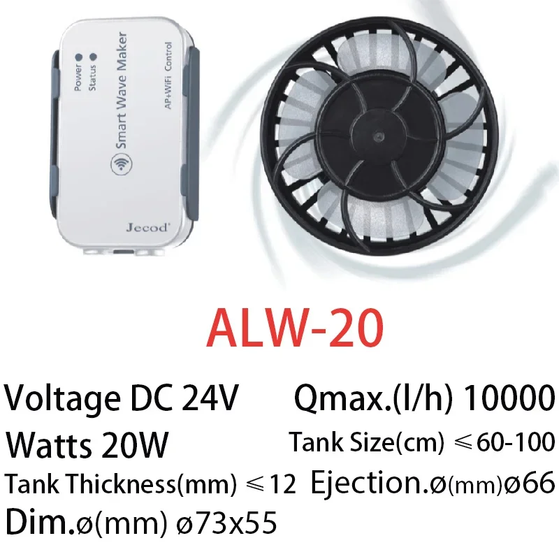 Jebao Jecod 新型ALWシリーズ WIFIスマート - Powerhead Wave Maker のレビューと価格