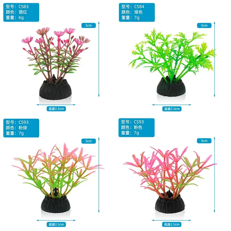 PVC 水族館装飾シミュレーション人工葉植物環境保護材料水族 - Marine Aquarium Hobby のレビューと価格