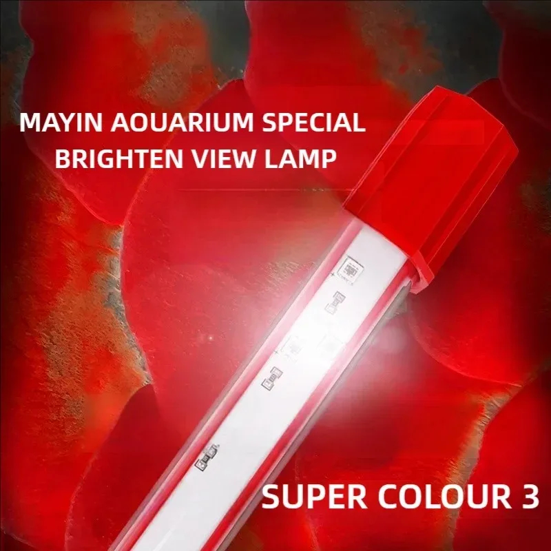 メイイン レッドアロワナライト アクアリウムスペシャル カラ - Marine Aquarium Lamp のレビューと価格